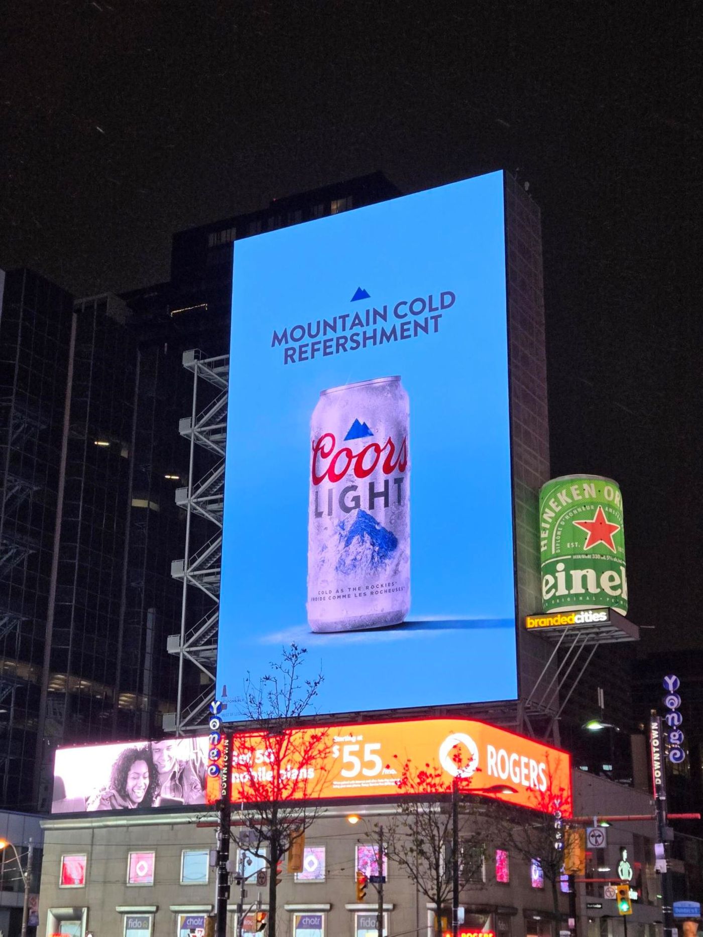 yonge dundas billboard typo