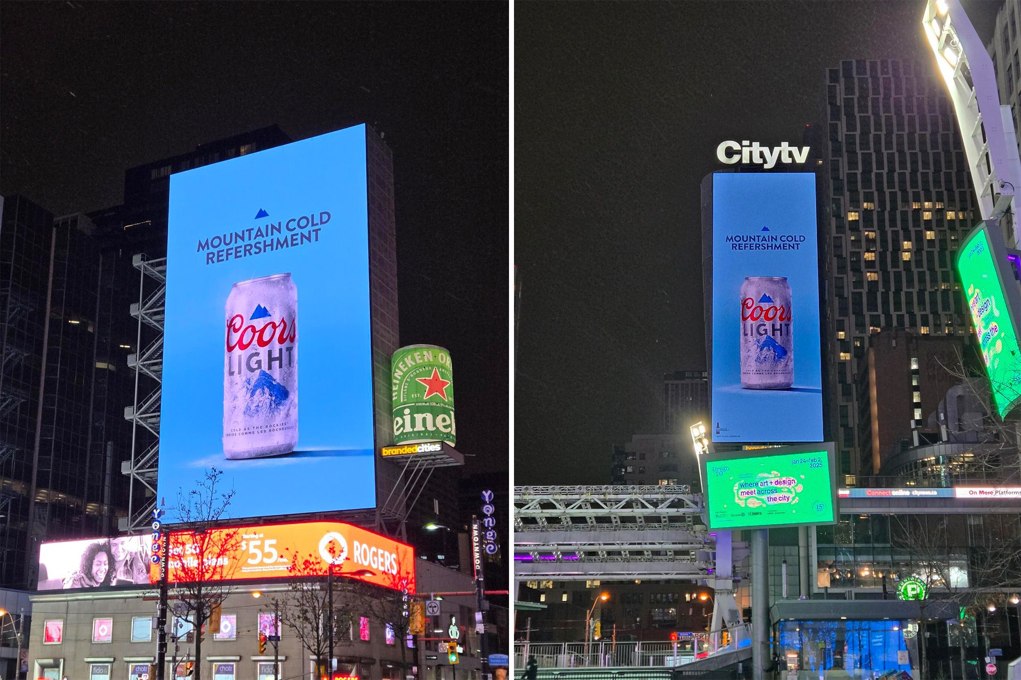 yonge dundas billboard typo