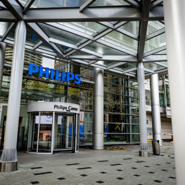 A photo shows an entrance at the headquarters of Dutch medical and consumer electronics manufacturer Philips in Amsterdam